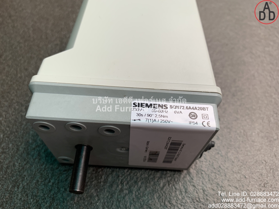 Siemens SQN72.644A20BT(1)